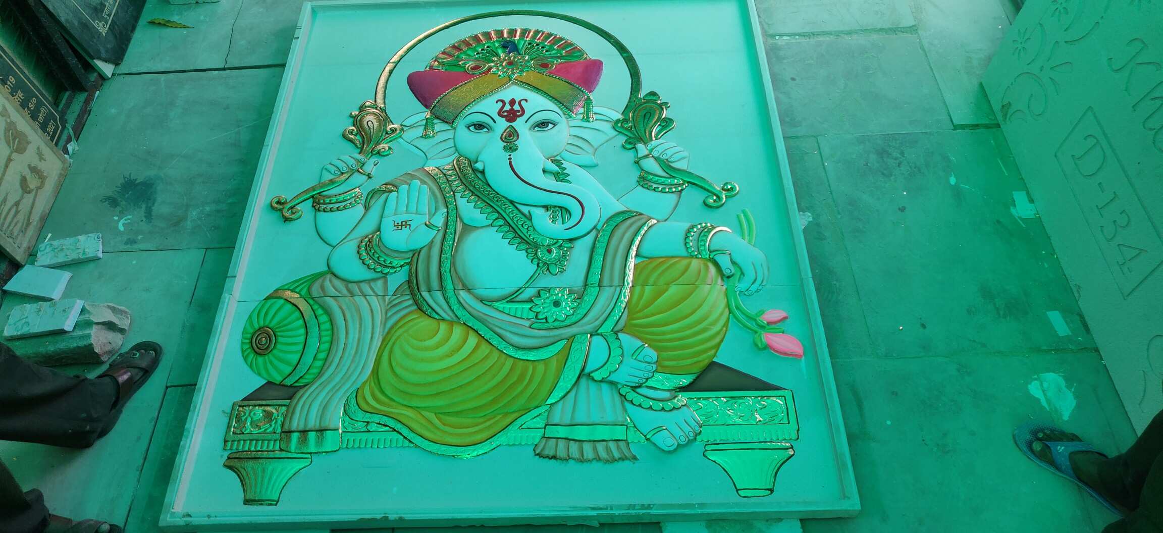 Textured Feature Wall